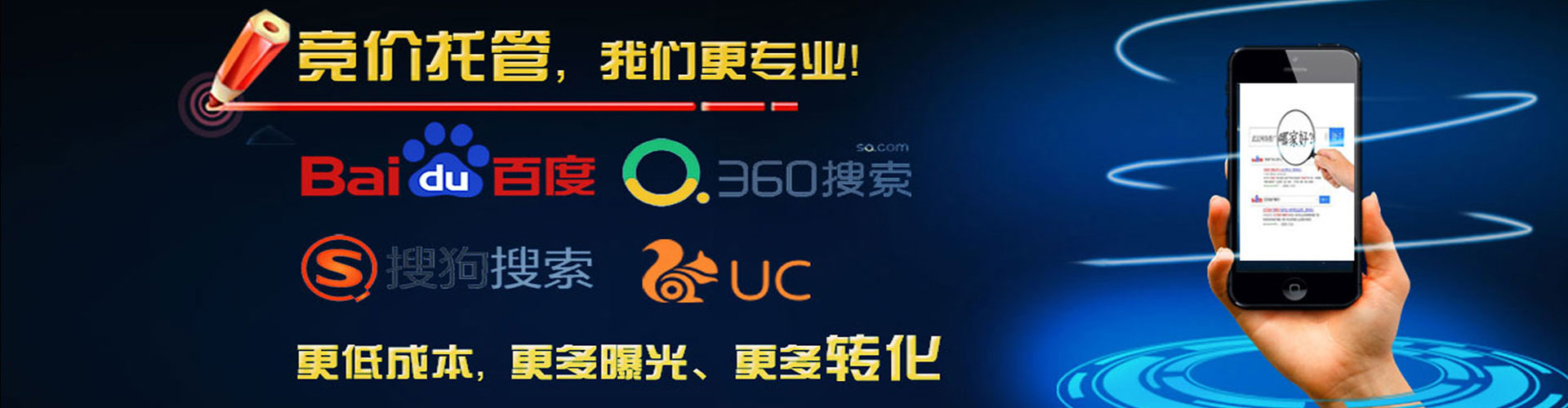 法库sem优化